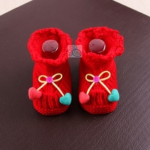 Wool baby shoes shoes hand-woven spring and autumn 0-9 months newborn men and women treasure comfortable shoes and socks warm plus Velvet