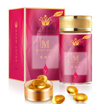 The new spring tide pill woman with orgasm pills couple intercourse pleasure plugged yin pills adult lubricating oil utensils passion utensils