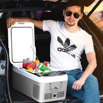 Car high-end mini refrigerator refrigerated freezing special car Roewe e950 RX3 RX5