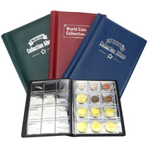 Multi-kinetic PU leather Coin Collection 120 Gram Coins PVC