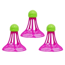 Windproof Badminton Outdoor Badminton Windproof Plastic Ball