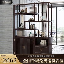 New Chinese style solid wood partition living room wine cabinet entrance cabinet shoe cabinet integrated shelf Entrance hall cabinet screen