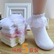Female baby Summer socks lace children lace socks girls spring and autumn summer cotton Japanese lace princess White dance