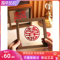 Wedding engagement decoration simple happy character stickers photo frame diy ornaments gifts for couples wedding room layout double glass