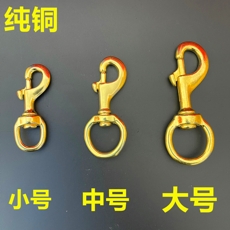 Dog traction rope buckle Daxing dog universal buckle safety buckle rotating ring dog chain accessory traction rope hook