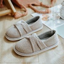 Moon slippers spring and autumn postpartum 9 months flat shoes women Summer single shoes pregnant women long Station not tired soft bottom thick bottom size
