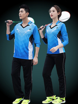 Jordan Ramos badminton suit long sleeve suit men's and women's quick-drying breathable autumn and winter team custom competition