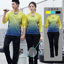 Jordan Ramos Long Sleeve Badminton Suit Women's Suit Men's Fall Winter Competition Sports Quick Drying Breathable Group Customization
