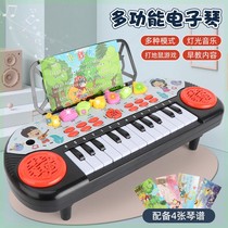 Xinlu Rong (Summer Vacation Special) parent-child interaction large multi-function childrens electronic organ