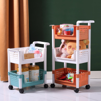 Small cart rack kitchen floor-to-floor multi-level snacks childrens living room bedroom bathroom mobile toilet storage rack