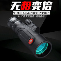 YUKO telescope high definition 1000 m military night vision outdoor perspective human body portable variable times professional grade