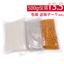 Baked sugar - bead ice cream bag 500g gold sugar - bead cake decorated candy - white color gold and silver foil