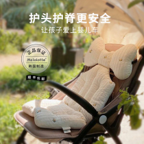 Malolotte Korea baby padded cart mat fall winter dining chair cotton cushion to coax sleep breathable four seasons universal mat