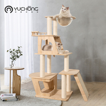 Cat climbing frame solid wood cat nest cat tree integrated large cat shelf space capsule high platform platform does not occupy the floor cat scratch board toy