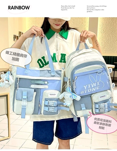 Комплект, ранец, сумка через плечо для школьников, вместительный и большой рюкзак, для средней школы