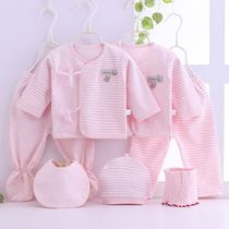 Baby cotton underwear set autumn and winter newborn color cotton 7-piece baby clothes Moon underwear gift