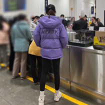 South Korean NERDY down jacket woman purple with knee warm big code short and reflective even cap jacket man
