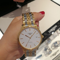Saudi Arabia overseas warehouse spot brand discount Mechanical kinetic energy steel belt wristband Quartz watch