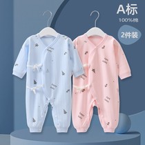 Baby one-piece clothes monk clothes Newborn Clothes Pure Cotton Spring Autumn Summer Style Newborn Male Baby Spring Clothes Khaclothes Climbing Clothes