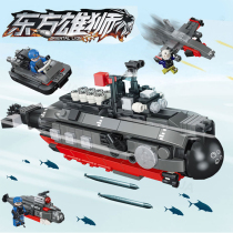 Childrens assembly building blocks 8-in-1 military nuclear submarine combination fleet DIY educational toys 3-10-year-old baby parent-child