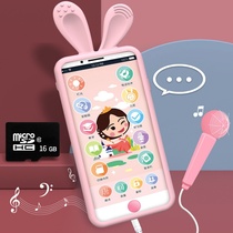 Rechargeable touch screen boys and girls Music baby toys mobile phone children 0-1-3 years old net red model
