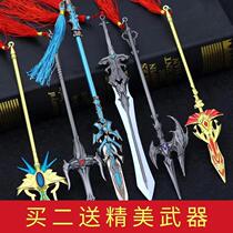 Blue Silver Overlord Gun Extra Large Douluo Mainland Tang Sanxin Metal Retractable 70-120CM Children's Animation Road