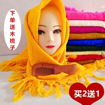 Old women old-fashioned headscarf new jacquard double-sided rural square scarf old grandmother square mother scarf