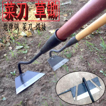 Hot-selling hoe hoe weeding grass hoe agricultural grass shovel grass loosening tool stainless steel forged hoe