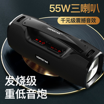 German HiFi Big volume Bluetooth speaker convenient stereo heavy low sound cannons wireless home Card outdoor sound