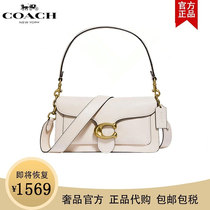 Great God recommends fashion Joker dismissal for official website discount limited time discount Shanghai warehouse 1921