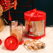 2022 New Year of the Tiger Spring Festival New year goods candy snowflake cake bag high grade candy box gift box wholesale