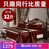(Gart thick) Western buffalo skin cool mat 1 5 m 18 m bed leather first layer three-piece soft seat hard seat