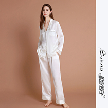 Suitable Xizi heavy 22mm mulberry silk pajama set with Swarovski rhinestone Silk homewear