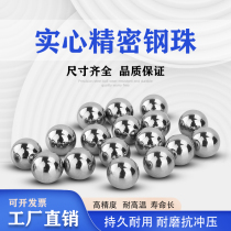 G10 ultra-precision steel ball screw slider bearing steel ball 3 175 3 969 4 763mm linear guide ball