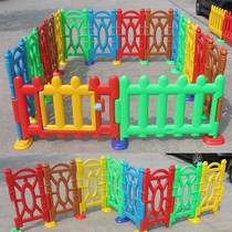 Amusement Park Multi Angle fence plastic game fence children railing toddler guardrail kindergarten fence Outdoor