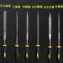 Woodworking file assorted Wood file woodwork file carpentry file grinding tool red hardwood file carpentry grinding tool