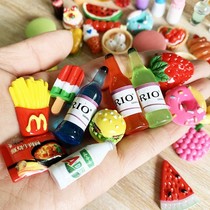 Childrens house simulation small toy mini food play refrigerator girl toy accessories DIY burger fries ice cream