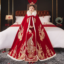 Xiuhe clothing cloak red red 2020 new bride Chinese wedding hair shawl cloak warm thick fur collar cloak