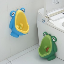 Childrens urinals hanging wall home early education kindergarten boys increase standing urinal special treasure