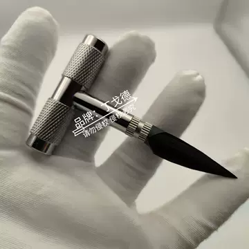 矛头三棱-矛头三棱促销价格、矛头三棱品牌- 淘宝
