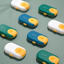 Pill box portable medicine tablets 7 days medicine dispenser portable storage large capacity sealed small pill box