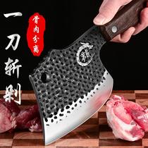 Dragon Springs Forged to cut bone special cutter Home chopped osteoclaves Chopped Bone Axe Butcher professional Commercial Kill Pig Kan Knife