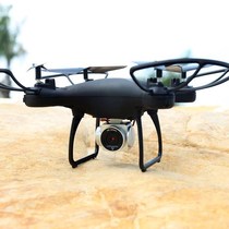 UAV aerial camera 4K HD professional remote control aircraft HD quadcopter small toy