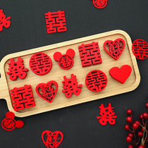 Wedding Celebration Small Happy Words Wedding Shower Wedding Home Decoration Items Arranged Fruit Pan Tossed Mini Bigamy to throw a happy note