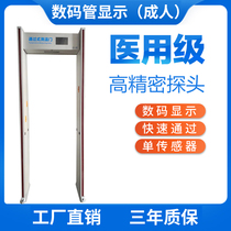 Automatic human body infrared thermal sensing through the security door temperature measurement door channel infrared temperature measurement door thermal imaging temperature measurement