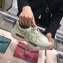 Duty-free discount duty-free shop new bear Double G letter dad shoes Mickey men and women sports shoes