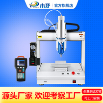 Small spear automatic dispensing machine precision desktop three-axis manipulator motion platform automatic glue machine factory