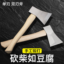 Axe chopping firewood outdoor steel fire axe home forged carpentry special small mountain axe to cut trees and bones to move