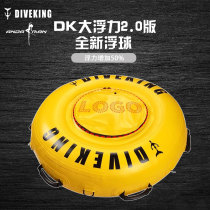 diveking diving buoys
