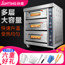 Junting electric oven Commercial large-capacity pizza cake baking equipment large multi-function multi-layer intelligent baking oven